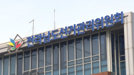 전남선관위, 양대 선거 앞두고 위법 단속 강화