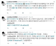신원 미상 해커, 전자부품연구원 등 해킹 시도
