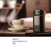 [테크&가젯] 스마트 프로젝터, 초슬림 태양광 스토브