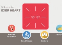 [융합지원센터:부산경제진흥원]병원과 기술기업 협업 활발