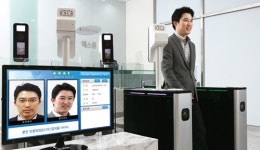 에스원, 인공지능과 생체인증 융합 가속