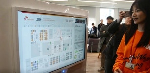 [테크M 영상] SK텔레콤 스마트오피스 실제 모습은?!