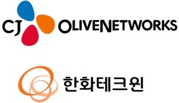 CJ올리브네트웍스-한화테크윈, 무인매장 사업 협력