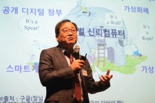 “정부 암호화폐 정책 ‘불통’ 심각”...박성준 동국대 블록체인연구센터장