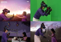 [주목 테크M] 테크의 힘을 보여준 너를 만났다
