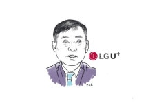 하현회 LG유플러스 부회장 언택트(비대면) 시대 선제적 대응할 것