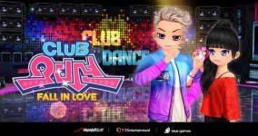 국가대표 리듬게임 오디션 IP 확장, 한빛 게임명가 재건 속도 