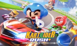 450만명이 기다리는 넥슨 카트라이더 러쉬플러스 12일 글로벌 출시