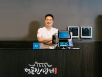 무한리필 명륜진사갈비 마음껏 드시고 도도포인트도 적립하세요