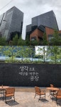 다시 뛰는 성수동... 한 바퀴 돌아보니 심상치 않다