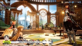 멀티플랫폼 MMORPG 그랑사가…꼭 즐겨야하는 세가지 이유