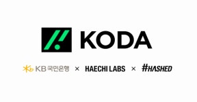 KB국민은행-해치랩스-해시드, 디지털자산 시장 진출한다