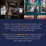 [카드뉴스] MZ세대의 슬기로운 재테크 생활