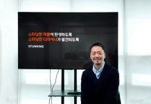 [인싸뷰] 국내 최대 디자인 커뮤니티 스터닝 한국의 어도비같은 기업 될 것