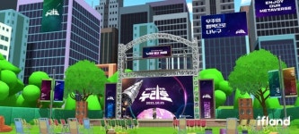 SK텔레콤, 이프랜드에서 누리호 발사 중계한다