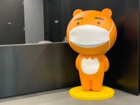 [카카오 집들이] 구내식당 춘식도락·양호실 톡클리닉...무한복지 쏜다