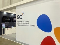 이음 5G 시동거는 CJ올리브네트웍스, 고도화된 산업·보행자 안전 솔루션 공개