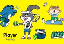 무신사 플레이어, 새해 운동 다짐 함께한다…스포츠 MBTI 제안