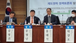 13년차 맞은 알뜰폰 제도…정부 지원 vs. 시장 자생 팽팽