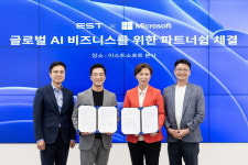 이스트소프트, MS 비전 얼라이언스 합류…AI 휴먼 글로벌 확장