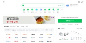 모바일 닮았네 확 달라진 네이버 PC화면...검색·댓글 개편도 예고