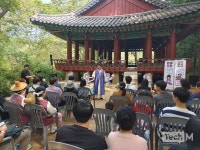 [가봤다] 명절 최강자들의 만남...한국민속촌, 바람의나라: 연 게임 속 고구려로 변신