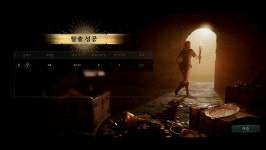 [해봤다] 스마트폰에 들어간 다크앤다커....모바일로 더 쉽게 즐기는 던전 서바이벌