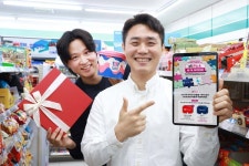 LG유플러스 연말 유독에서 OTT·택시 할인혜택 받아보세요
