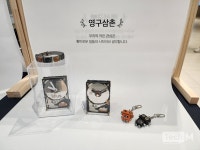 [가봤다] 생활소품·의류·식품...손으로 만드는 아이디어스에는 경계가 없었다
