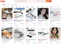 알리-테무보다 더 싼 1688닷컴 한국 상륙...韓 이커머스 플랫폼 대책 마련 고심