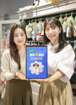 현대백화점, 반려동물 토탈 케어 플랫폼 내놨다 