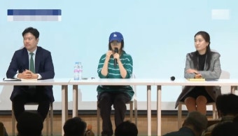 하이브-민희진 '진흙탕 싸움'...