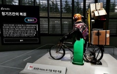 KT, 생성형AI 3D 기술로 백남준 작품 전시 구현