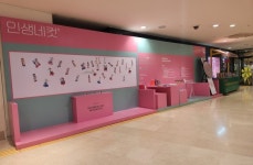 [가봤다]향기로운 인생이야기 4컷에 담다...인생네컷 첫 팝업스토어