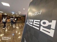 3.5조 IPO 대어 시프트업 성공 DNA, 연이어 보여줄 것...개발·IP 잠재력 자신