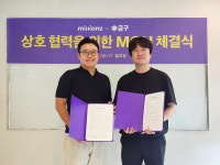 독서실-스터디카페 점주들도 급구하세요...니더-아토스터디 맞손