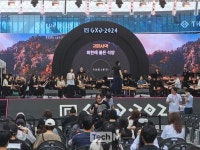 놀이 넘어 문화축제로...GXG 2024 게임 본진 판교 달궜다
