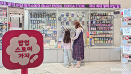 '명탐정코난' 팝업 뜬다...스위트스팟, 내달 IP 편집숍 '팝가스토어' 오픈