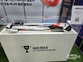윤이나 꺾은 김민선, '위믹스 챔피언십'서 우승컵 들었다...위메이드 '위퍼블릭' 개편도 '관심'