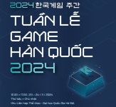 베트남에 한국게임 알려요펄어비스, 2024 한국게임주간 2년 연속 후원