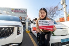 KT-롯데렌탈, 장기렌터카 사업 소상공인 확대