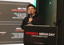 새로운 메타플루언서 시대 열겠다...올림플래닛, 엑스로메다 띄운다