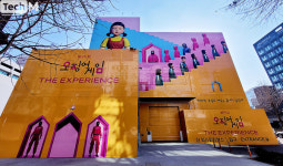 [가봤다] 오늘 나는 193번...오징어게임 주인공으로 변신해 즐긴 무궁화 꽃이 피었습니다