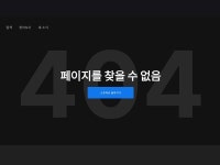 에픽게임즈 스토어에서 다크앤다커 삭제됐다...스팀·블랙스미스 서비스는 유지 중