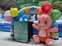 [가봤다] 가족들과 함께하는 평창 힐링 여행, 휘닉스파크 어떠세요