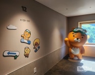 [가봤다] 가족들과 함께하는 평창 힐링 여행, 휘닉스파크 어떠세요