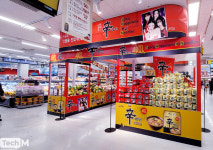 [먹어봤다] 40주년 맞은 농심의 야심작 신라면 골드...이국적이게 매운 맛