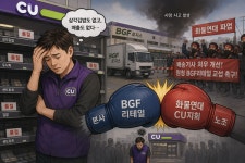 [테크M 이슈] 삼각김밥도 없고, 매출도 없다…CU 물류 파업에 점주만 죽어난다