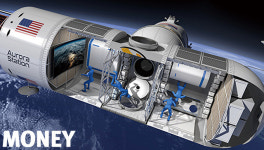 우주 숙박, 럭셔리 여행의 ‘끝판왕’