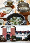 라운드 전 든든한 아침 식사는 이곳에서